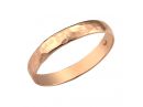 טבעת נישואין לגבר זהב אדום