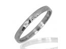 Classic Thin Hammered Band White Gold