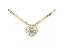 Diamond Accent Necklace Four-Prong Setting 14k Gold