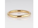 טבעת נישואין קלאסית זהב צהוב