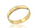 טבעת נישואין אלגנטית זהב צהוב