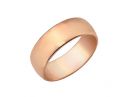 טבעת נישואין קלאסית ואלגנטית