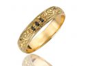 טבעת נישואין זהב ויהלומים שחורים