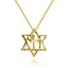 תליון מגן דויד עם חי ויהלום