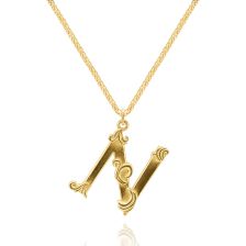 Vintage N Necklace