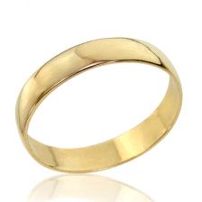 טבעת נישואין אלגנטית 