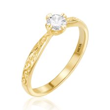 טבעת אירוסין מרהיבה ודקורטיבית משובצת יהלום
