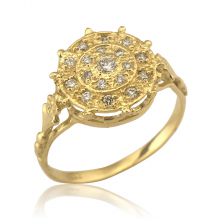 Carmen 18k White Gold Diamond Ring