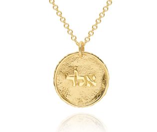 ALAD Coin Necklace