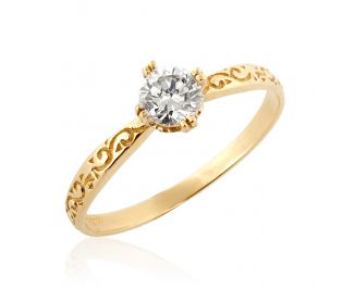 טבעת אירוסין מרהיבה ודקורטיבית משובצת יהלום